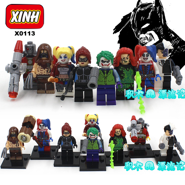 เลโก้จีน XINH 251-258 ชุด Super Heroes (สินค้ามือ 1 ไม่มีกล่อง)
