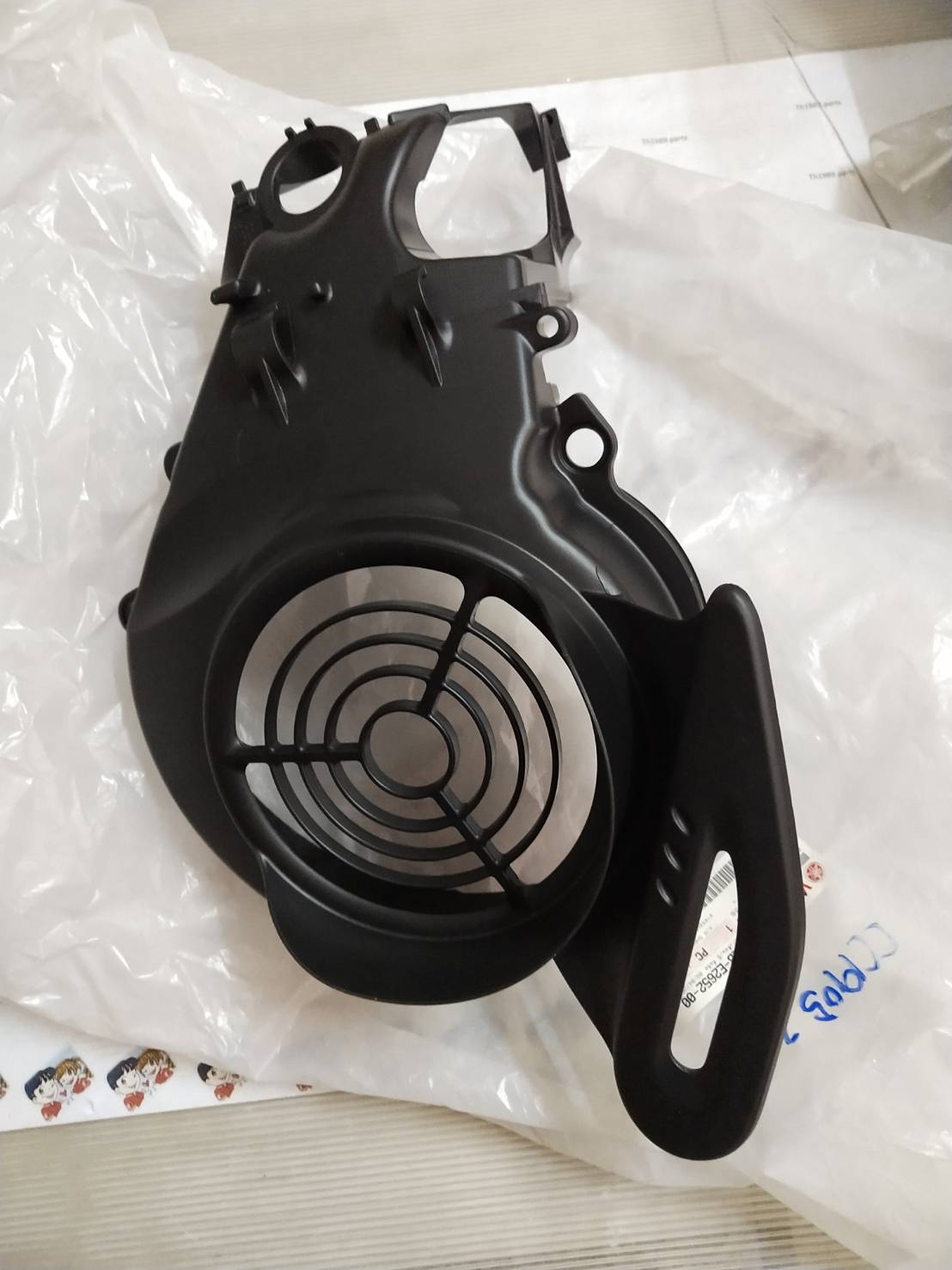 ฝาครอบใบพัด 2 FIORE 2011-2012 , FILANO 2012-2013 อะไหล่แท้ YAMAHA 52B-E2652-00
