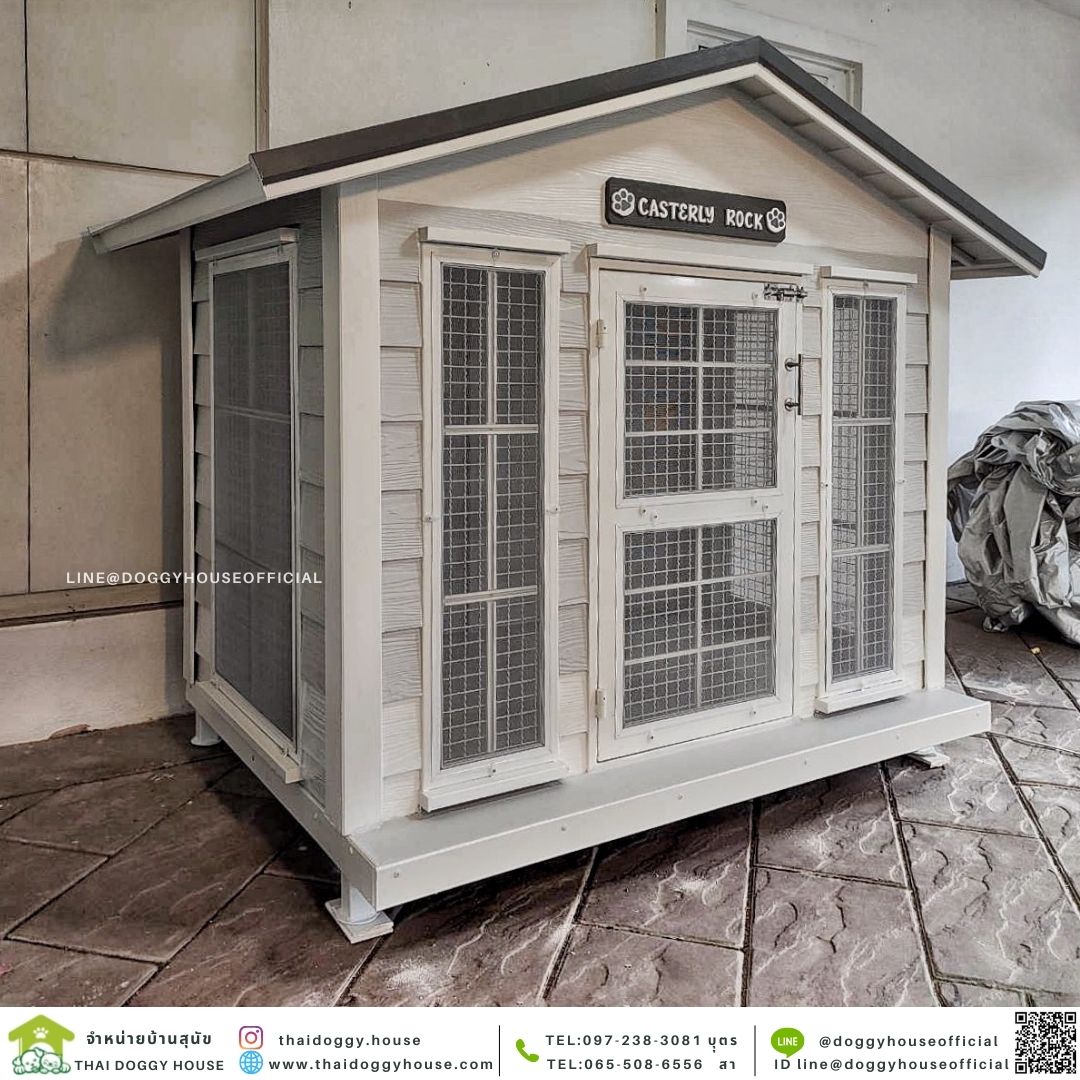 บ้านหมาทรงจั่ว สไตล์วินเทจ