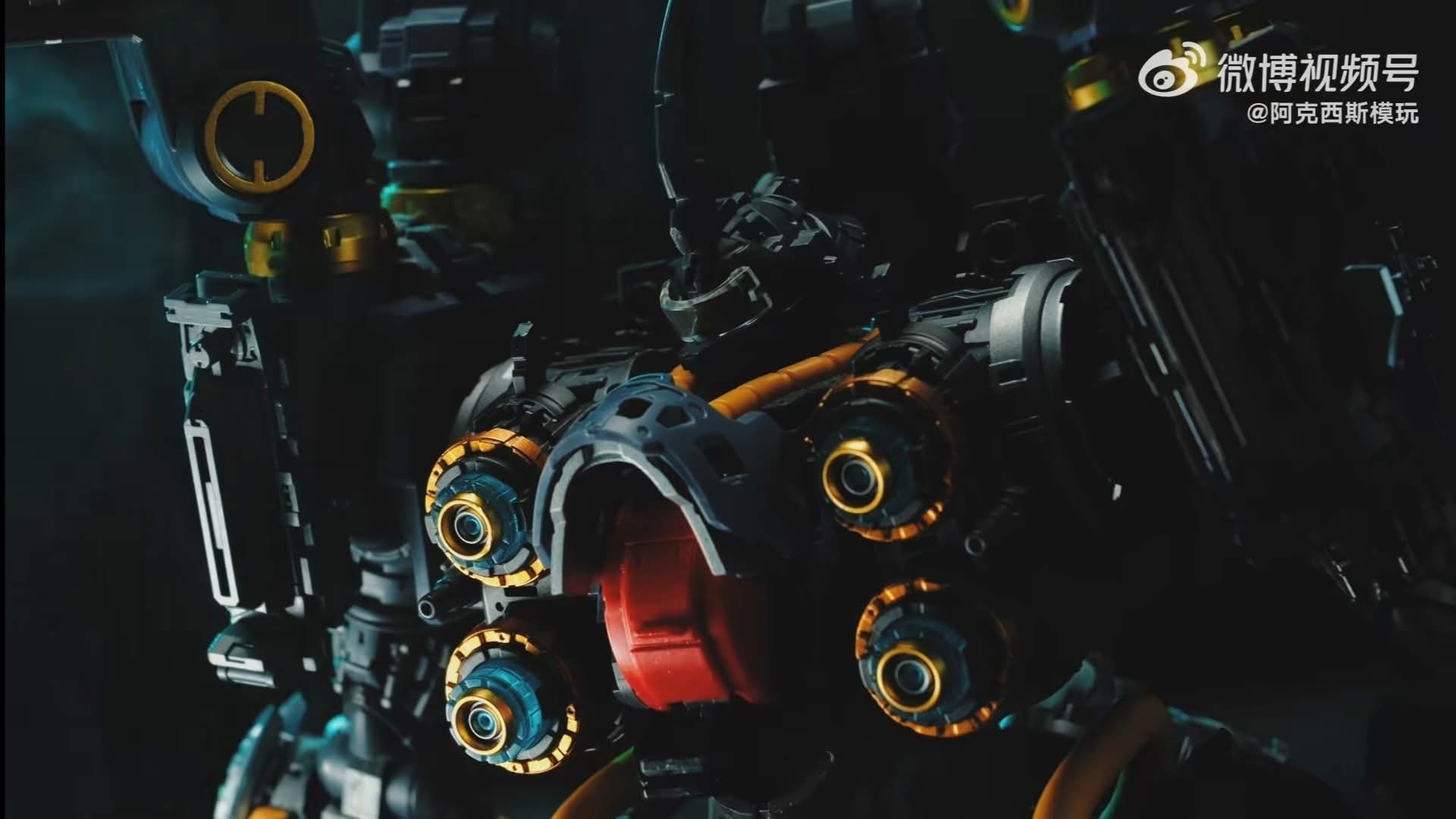 AXCIS MODEL - 1/100 Osiris Aerial Dominator