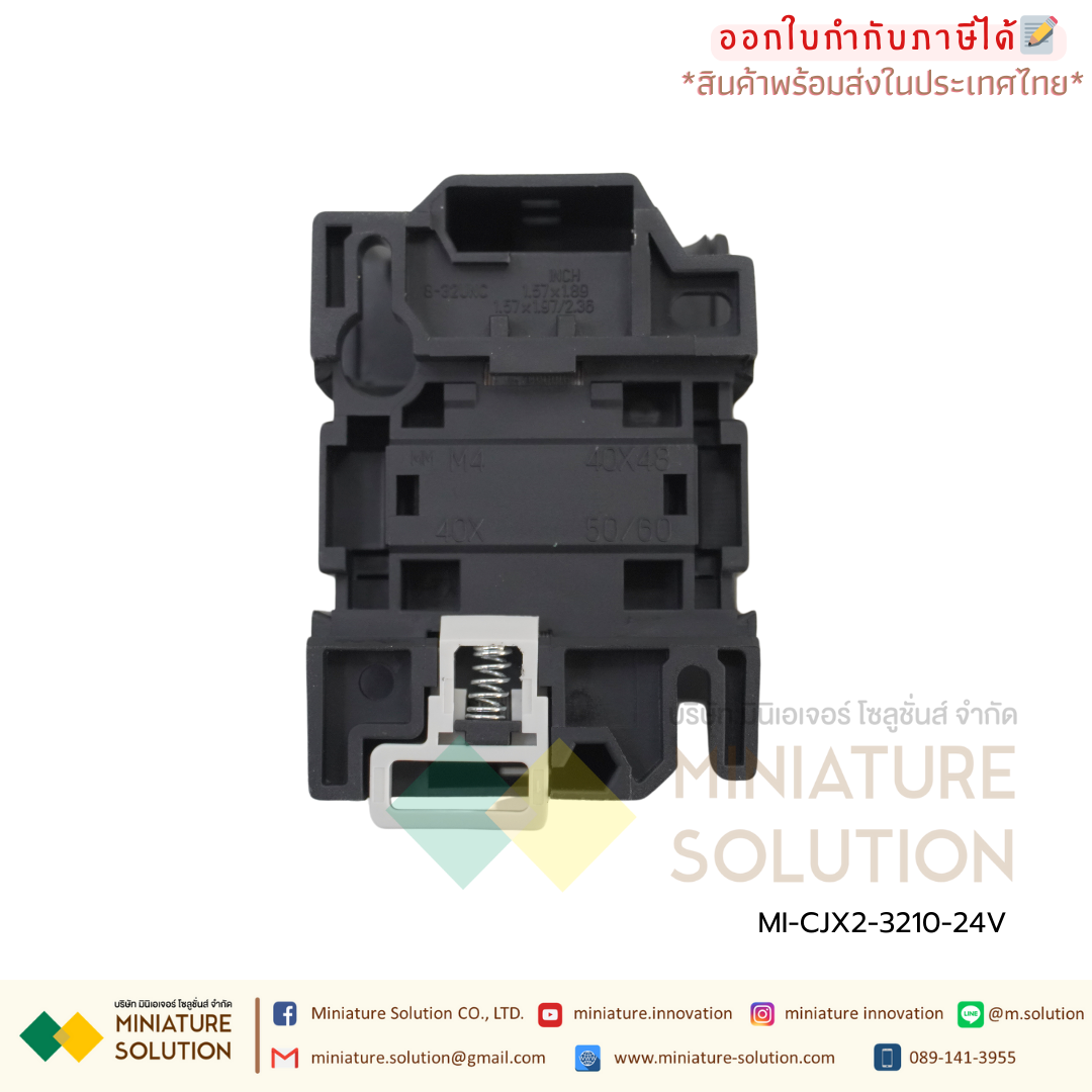 Mag-CJX2-3210-24V แมกเนติก AC - CJX2-3210 AC 24V Coil 35mm DIN Rail Mounting Electric Power Contactor (3210)(32A)(24V)