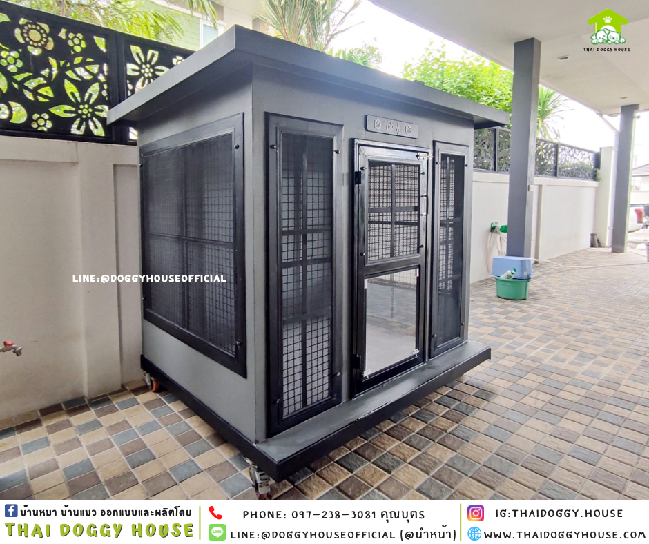 บ้านหมา แบบบ้าน 𝐁𝐎𝐗 𝐒𝐓𝐘𝐋𝐄