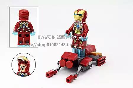 เลโก้จีน SY 624 ชุด Ironman