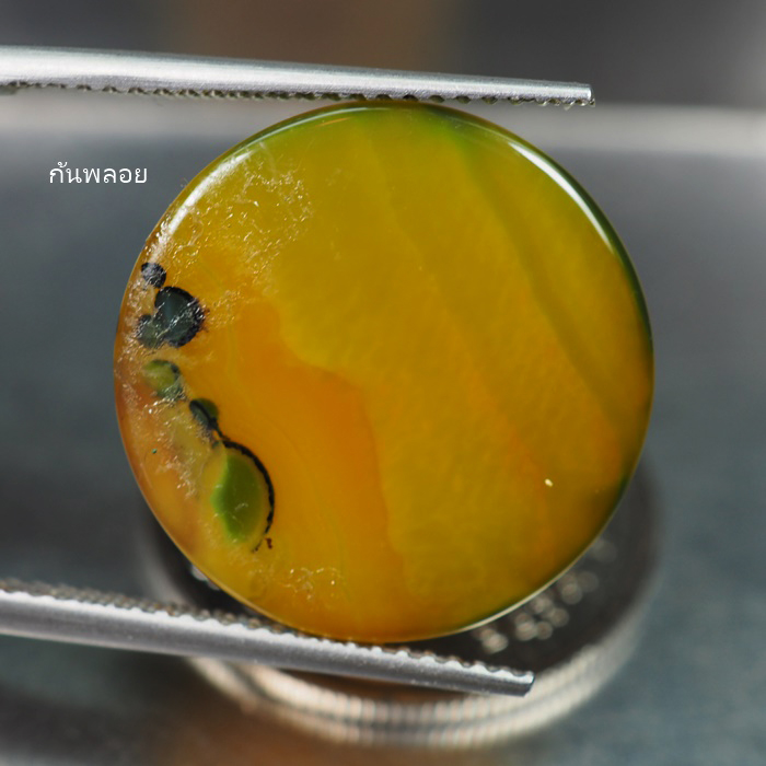 อะเกต (Multi Color Onyx Agate) 13.70 กะรัต