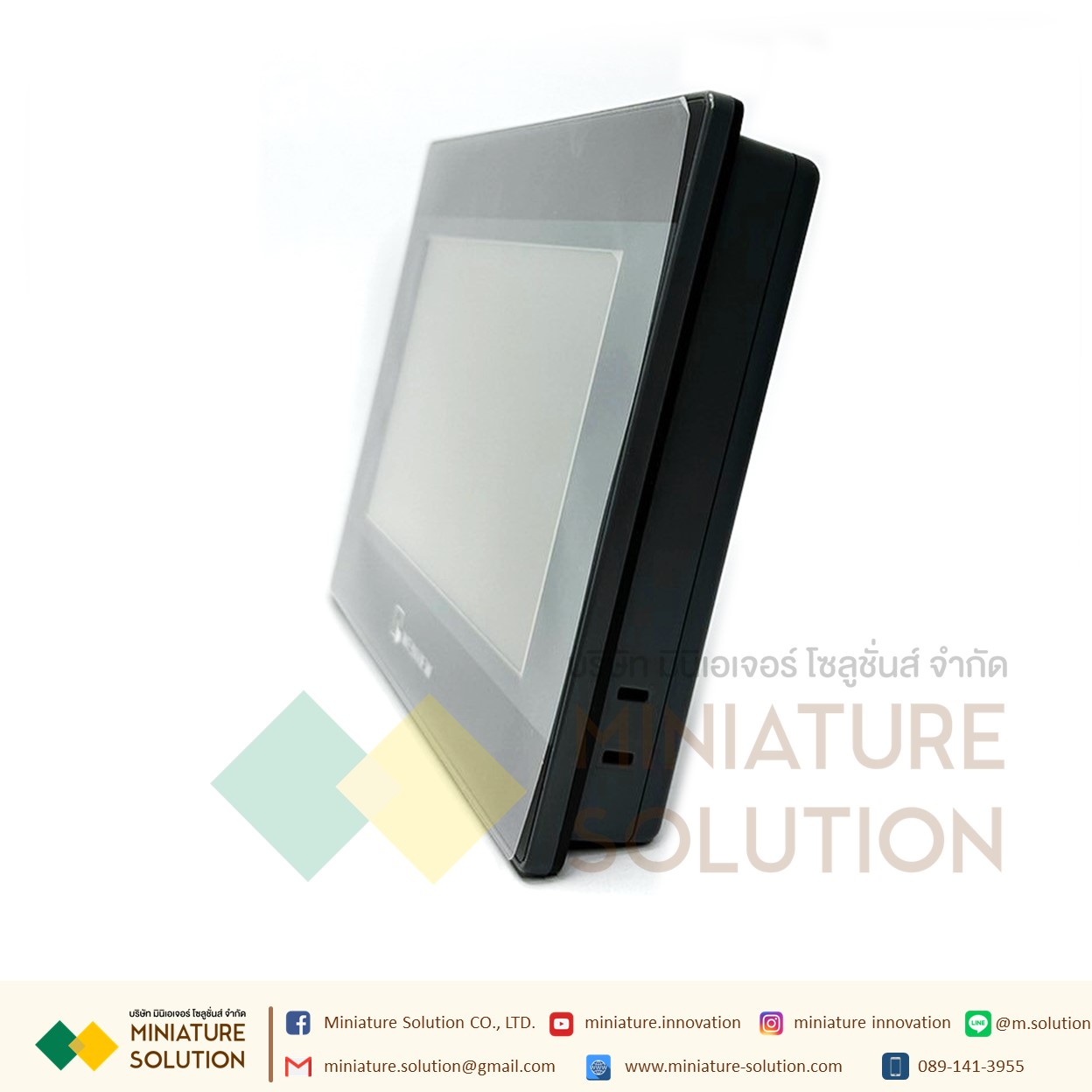 Weinview iP Series Weinview MT8072IP HMI 7″ (Ethernet)