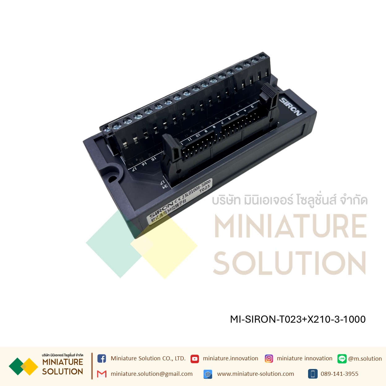 SIRON Terminal PLC พร้อมสายครบชุด 30PIN KV-NC Keyence MITSU OMRON PANA KEYENCE CJ1W QX QY KV FPG FP2