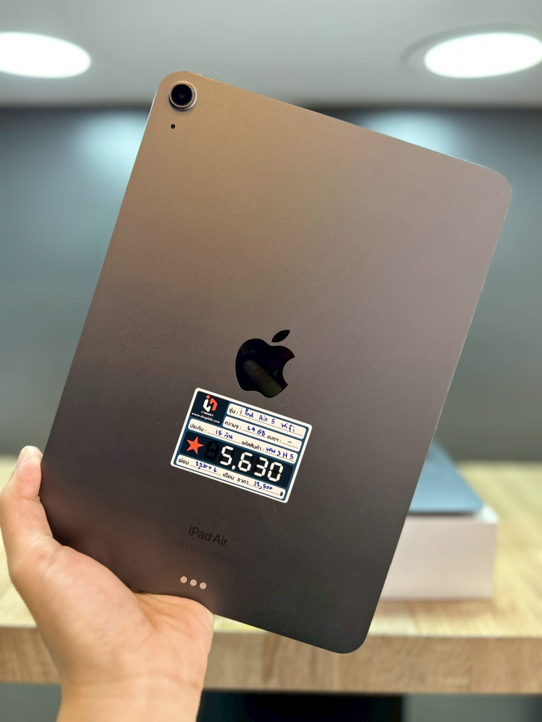 iPad Air 5th 64GB wifi Space Gray