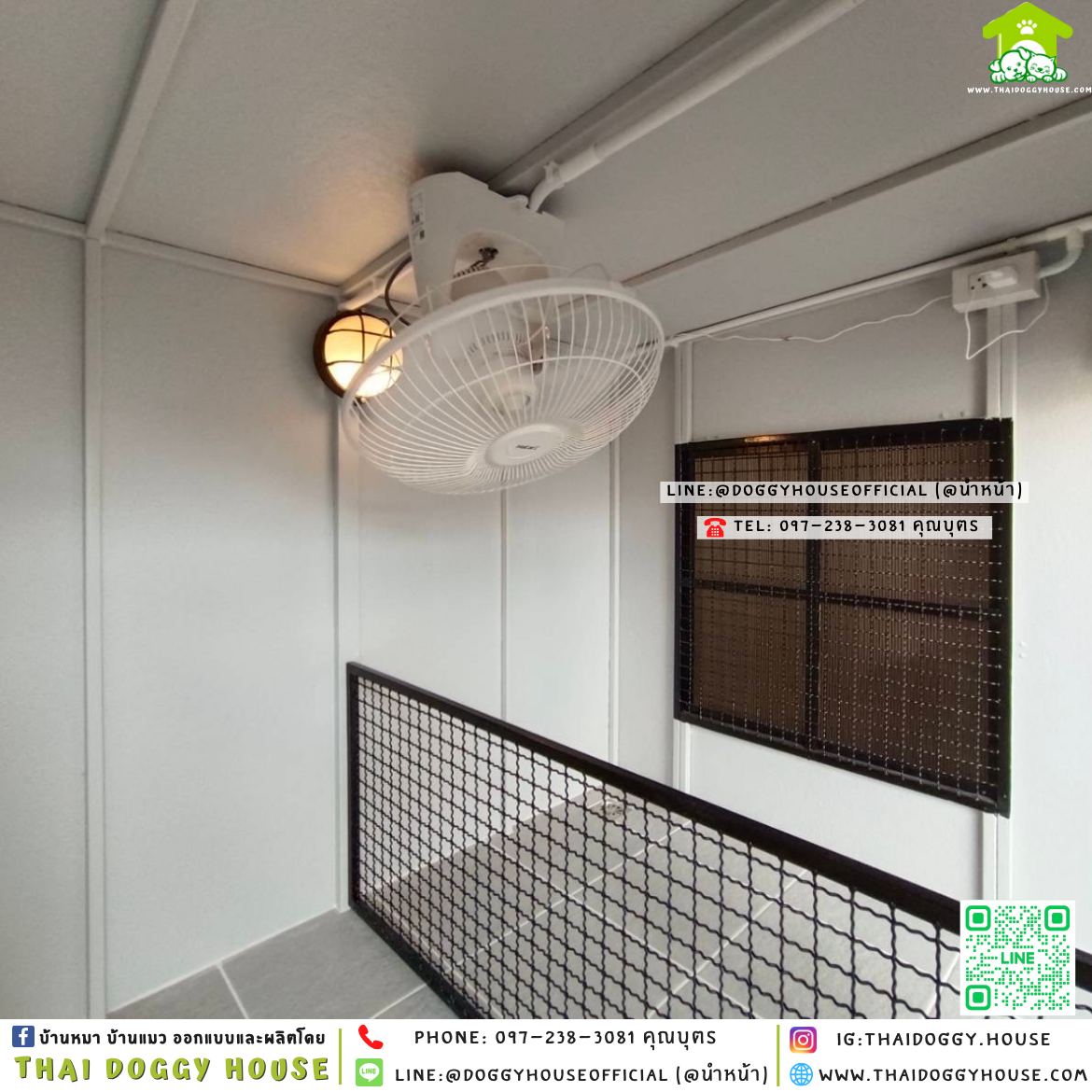 🏡บ้านหมา แบ่ง 𝟐 ห้อง แบบบ้าน 𝐁𝐨𝐱 𝐒𝐭𝐲𝐥𝐞 🦮