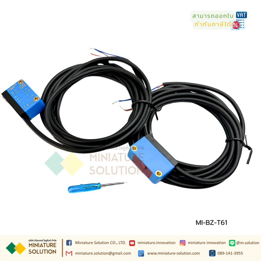 JINGJIAKE เซนเซอร์ตรวจจับวัตถุ 2 ตัวหันเซนเซอร์เข้าหากัน