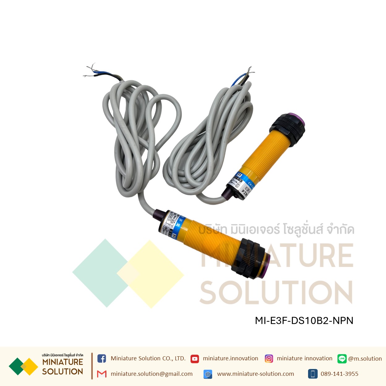 E3F-DS10B2 โฟโต้เซ็นเซอร์ เซ็นเซอร์จับวัตถุ ระยะ 10cm 10-30VDC เซ็นเซอร์ตรวจจับอโลหะ E3F-DS10B2 NPN three-wire normally Close