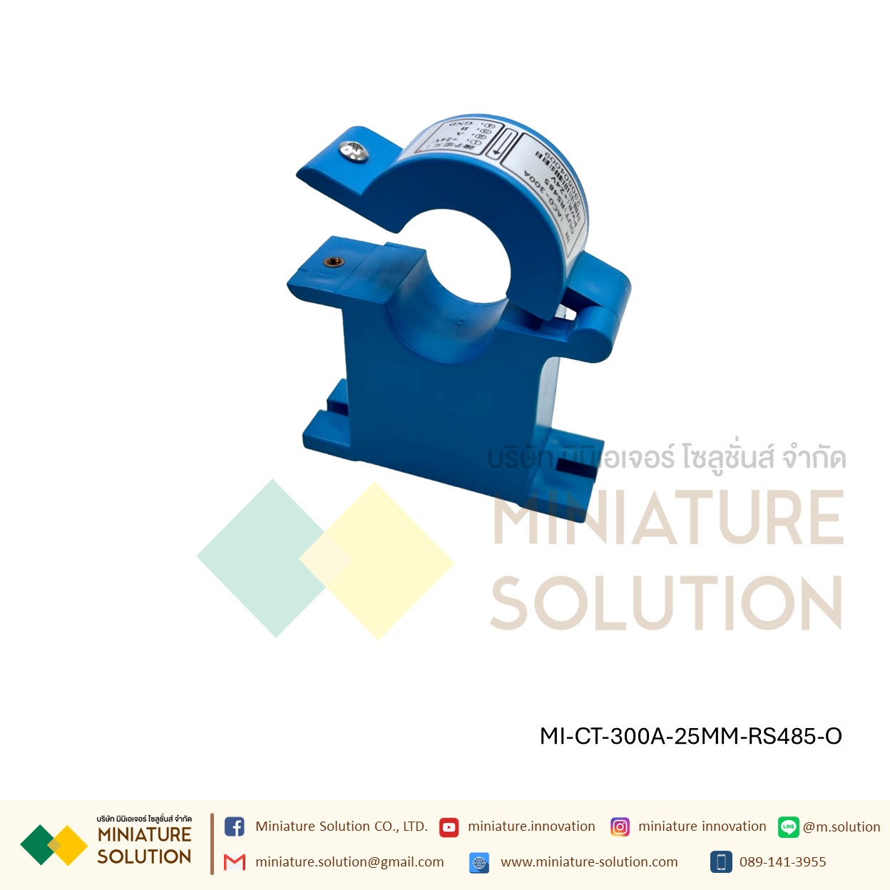 CT CURRENT TRANSFORMER หม้อแปลง CT RS485 Modbus Output Open port 25/38MM 100/200/300A (DC24V) (RS485)