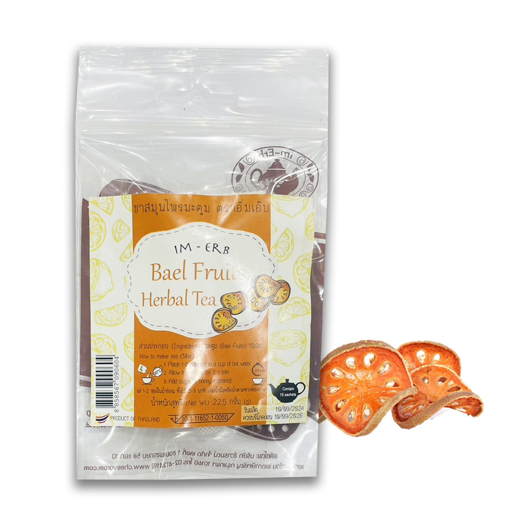 ชามะตูม 100 % ตรา อิ่มเอิบ Im Erb 100 % Bael Fruit Herbal Tea (1.5 g. x 15 ซอง) 22.5 g. (05-8869)