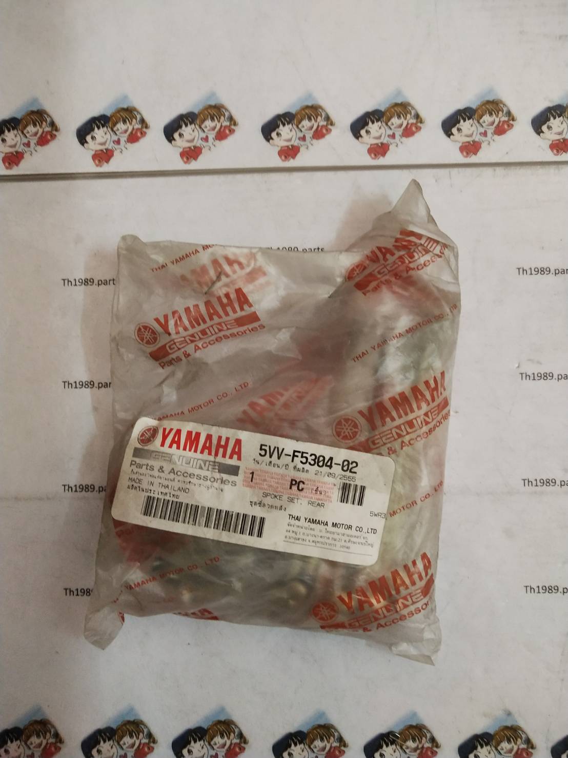 ชุดซี่ลวดหลัง สำหรับรุ่น FINO ปี2011 อะไหล่แท้ YAMAHA 5VV-F5304-02