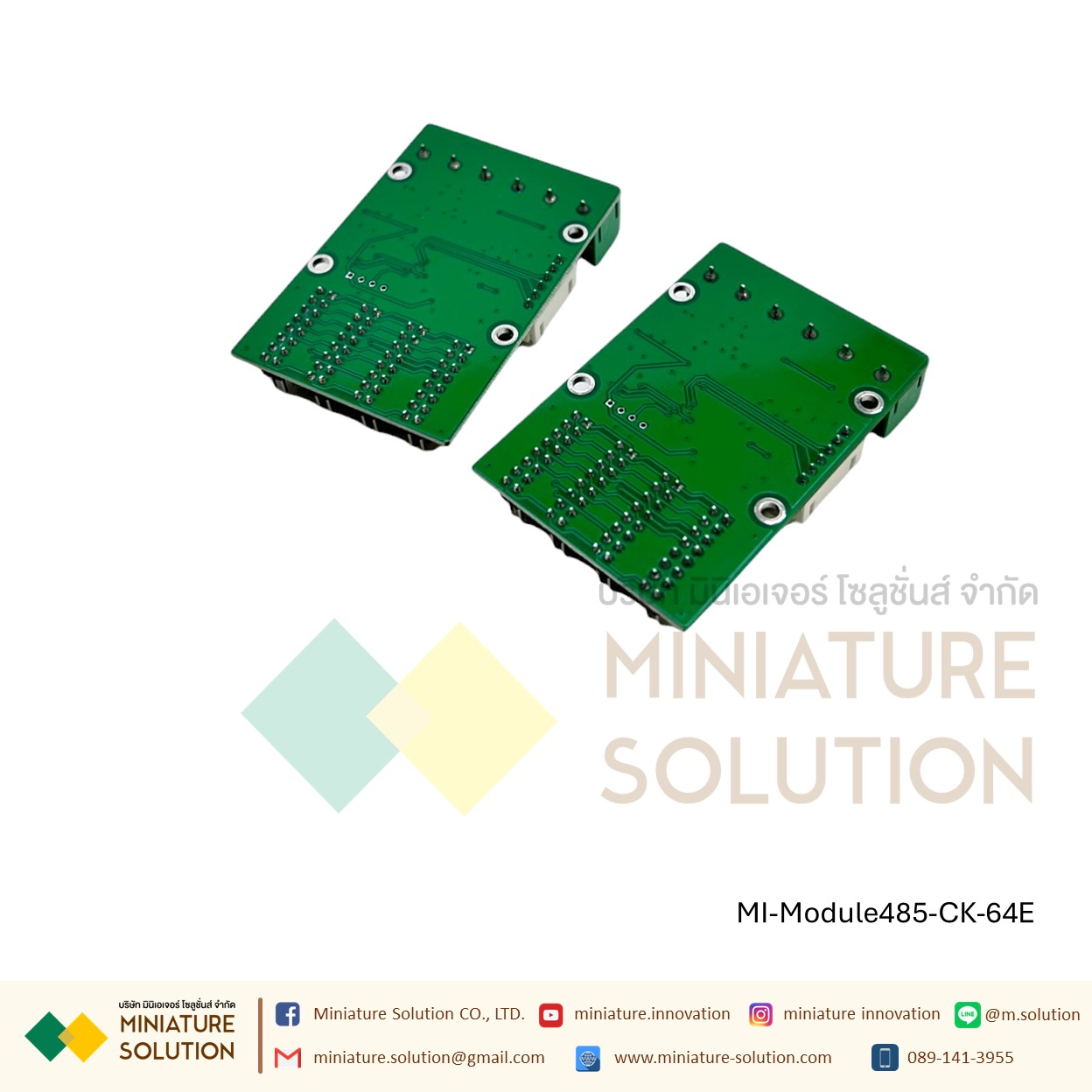 การ์ดควบคุมจอแสดงผล LED พร้อมไลบรารีแบบอักษรที่รองรับโปรโตคอล MODBUS 485 การกำหนดค่าการสื่อสาร PLC: CK-64E