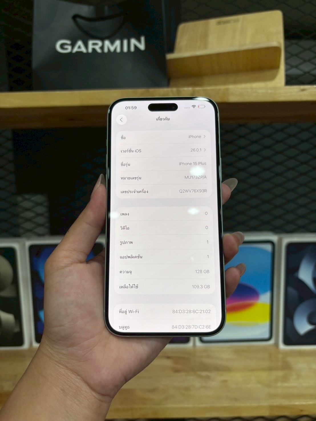 iPhone 15 Plus 128GB Green