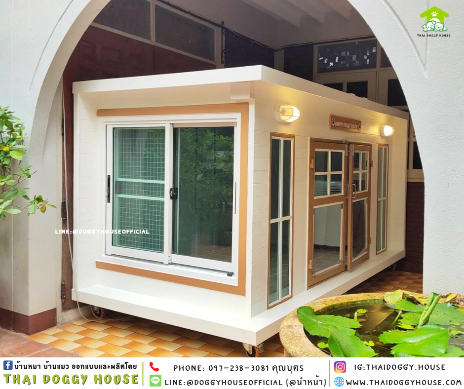 บ้านหมา รองรับการติดแอร์ แบบบ้าน 𝑩𝑶𝑿 𝑺𝑻𝒀𝑳𝑬