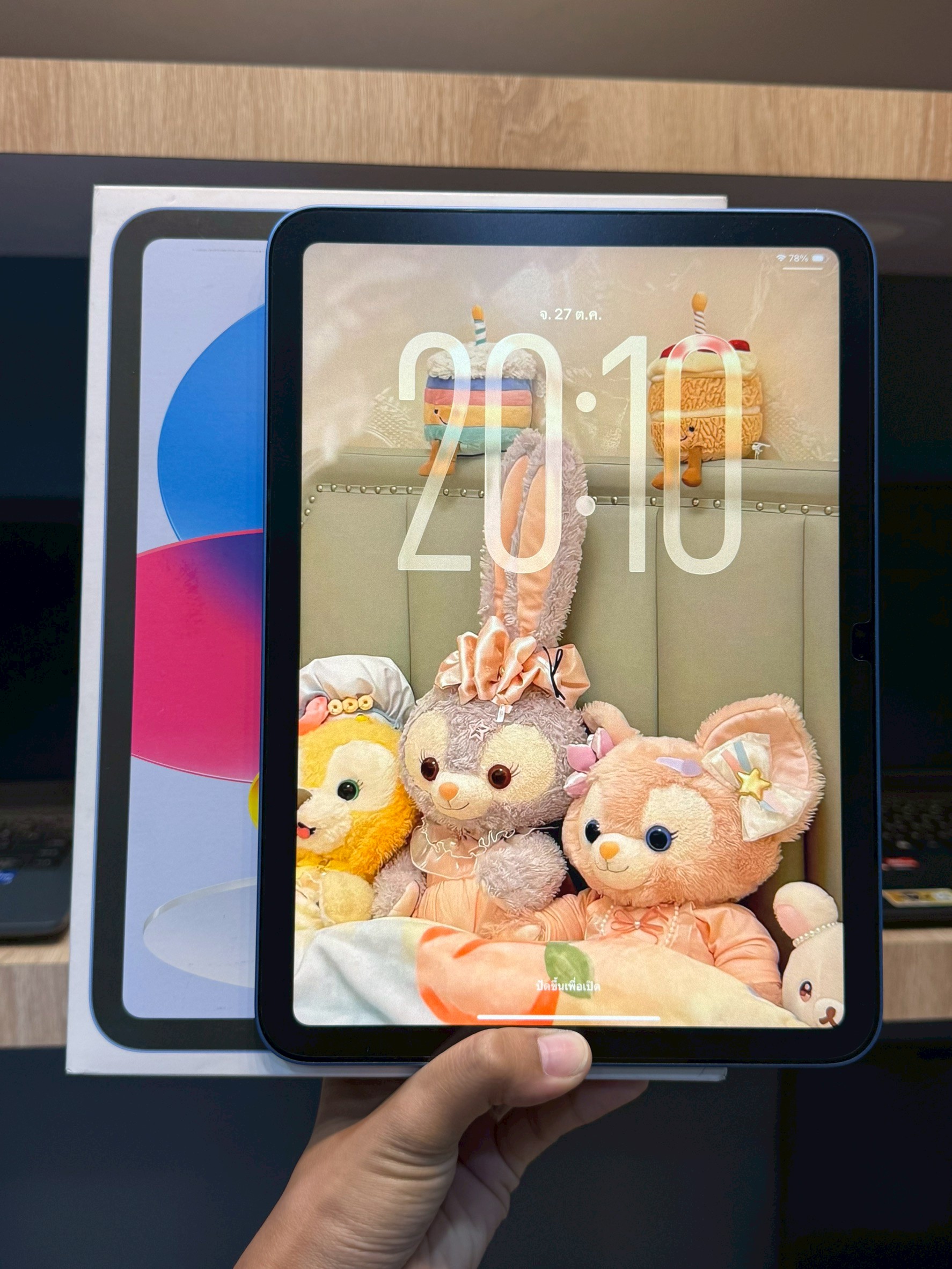 iPad Gen 10 64GB Wifi Blue