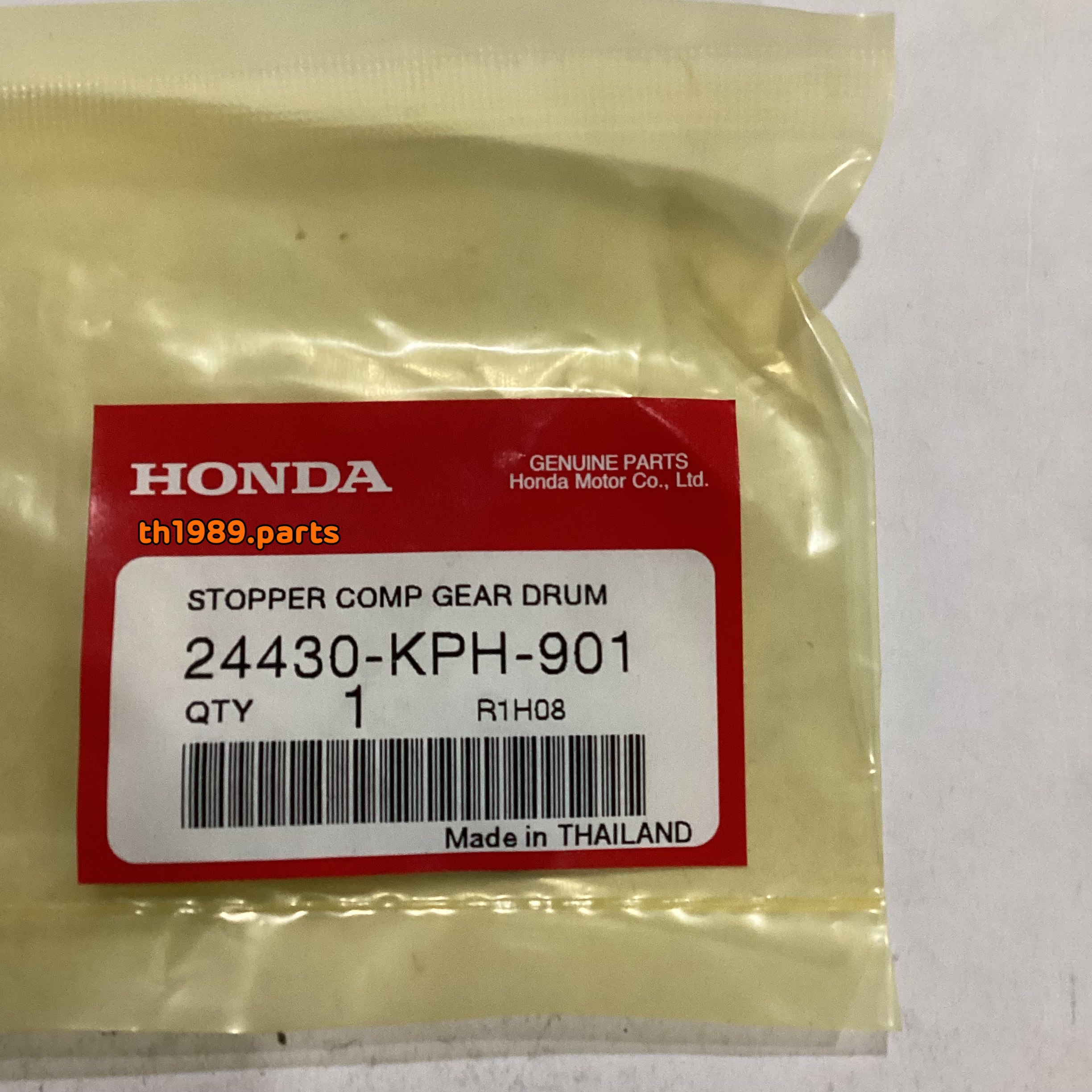 24430-KPH-901 ขาบังคับเกียร์ WAVE125I 2012-2020 , MSX125SF 2016-2020 อะไหล่แท้ HONDA