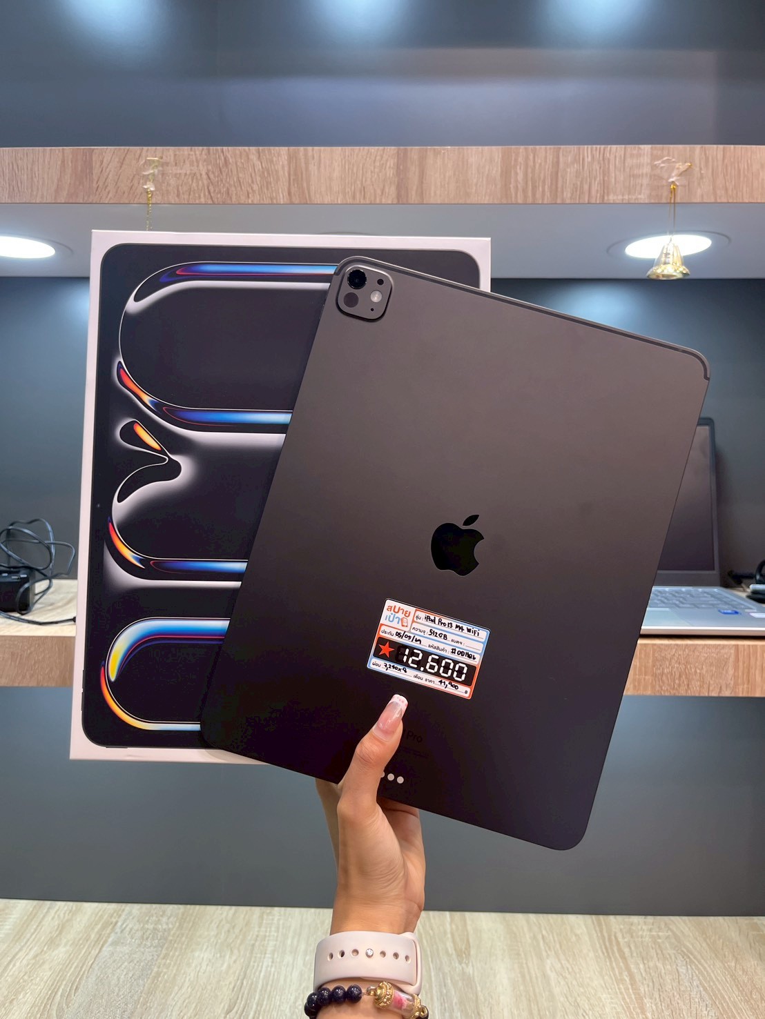 iPad Pro 13-inch (M4) 512GB Wi-Fi Space Black