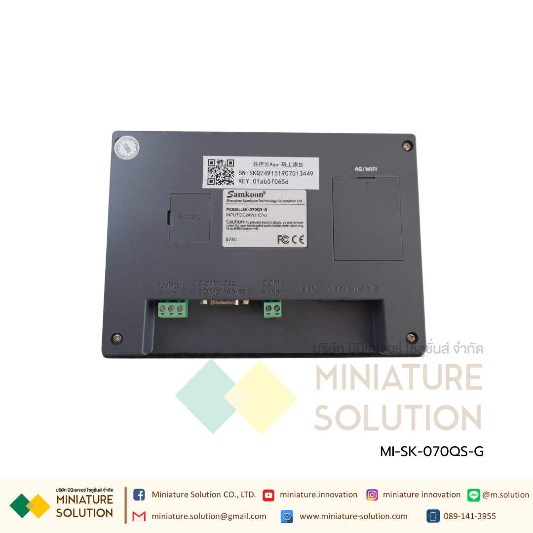 SAMKOON SK-070QS-G HMI 7" (Ethernet) รองรับ Ethernet รองรับระบบ IOT สามารถต่อโมดูล WIFI ได้