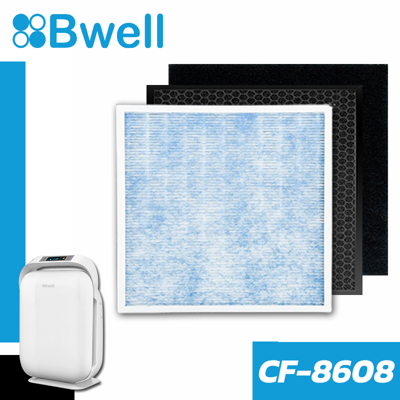 Bwell แผ่นกรองเครื่องฟอกอากาศ CF-8608 แผ่นกรองอากาศ Hepa + Carbon + Pre-Filter ( แผ่นกรองหยาบ ) กรอง 4 ขั้นตอน