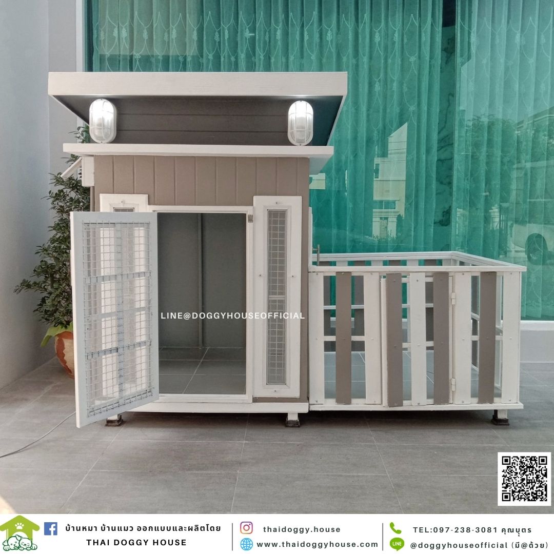 บ้านหมา