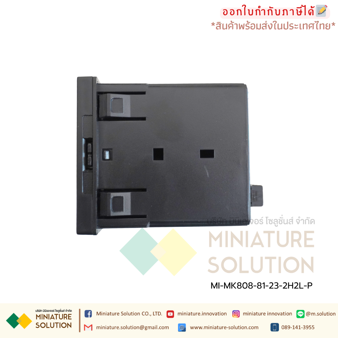 เครื่องวัดและควบคุมค่าทางกระบวนการ แบบมีเอ๊าท์พุท RS485 | Universal Input Digital Indicator (Big Display) เป็นอุปกรณ์วัดและแสดงผลแบบดิจิตอล