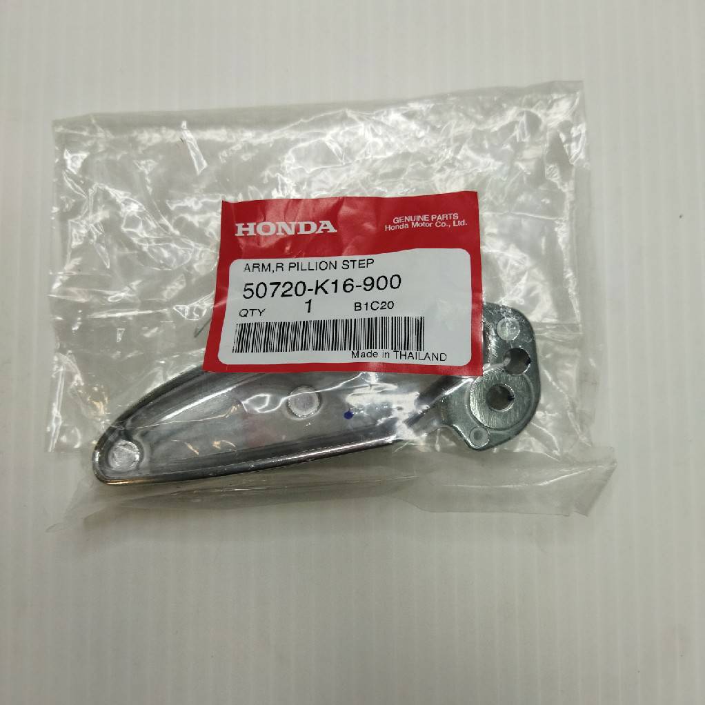 50720-K16-900 พักเท้าหลังด้านขวา SCOOPY-i 2013 , สกู้ปปี้ ไอ 2017-2019 อะไหล่แท้ HONDA