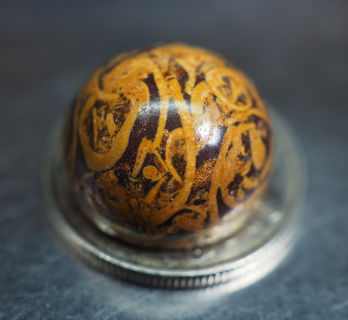 หินสีสวยลายธรรมชาติ (ElephantSkinJasper) 18.20 กะรัต