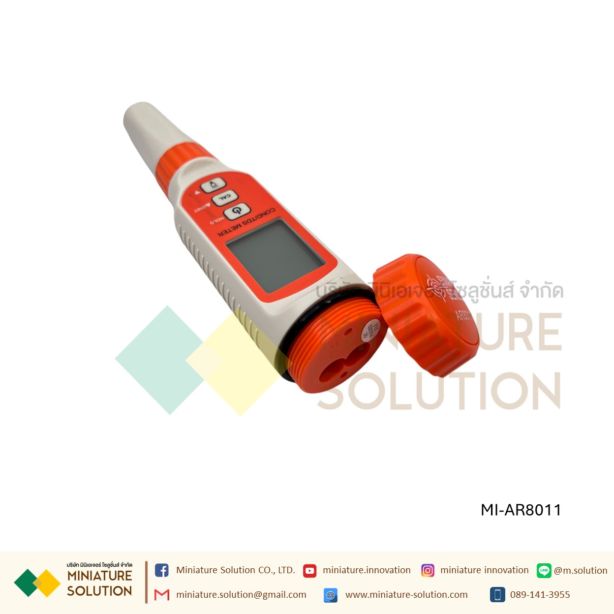 AR8011 SMART SENSOR เครื่องวัดความนำไฟฟ้าในน้ำ EC TDS TEMP METER เครื่องวัด 2 IN 1 EC/TDS
