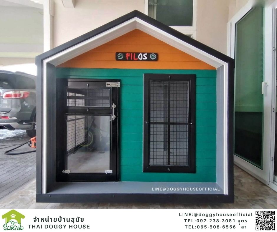 บ้านหมา ทรงจั่ว