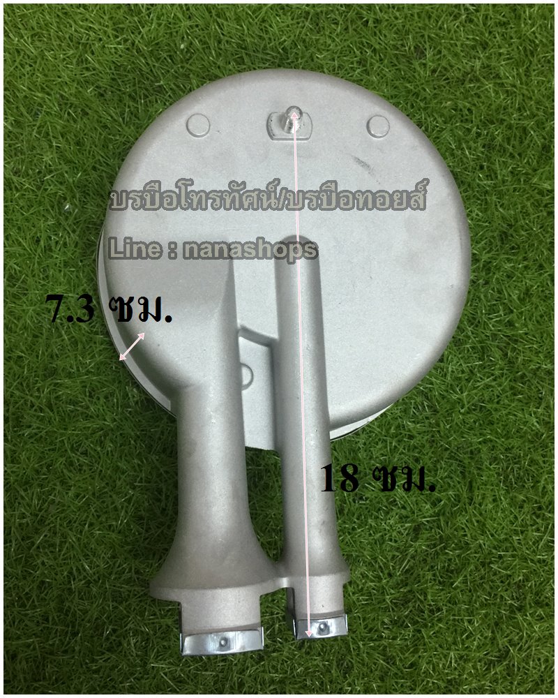 Lucky flame หัวเตาแก๊สอินฟาเรด หน้ากว้าง 6 นิ้ว AT-502I02🧚♂️🧚ฐานข้อมูล🧚♂️🧚