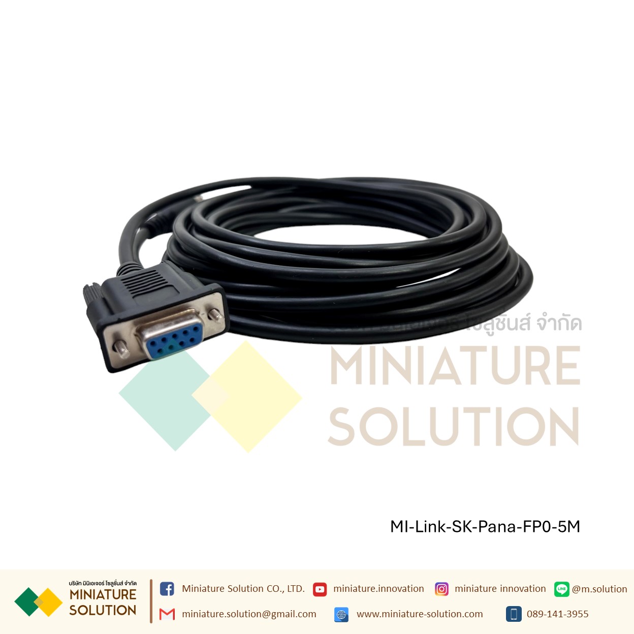 สาย Panasonic FP0 PLC Cable HMI SAMKOON Programming Cable PLC PANASONIC FP0 PLC PANASONIC NAIS รุ่น FP0 (AFC8513) 3 เมตร 5 เมตร