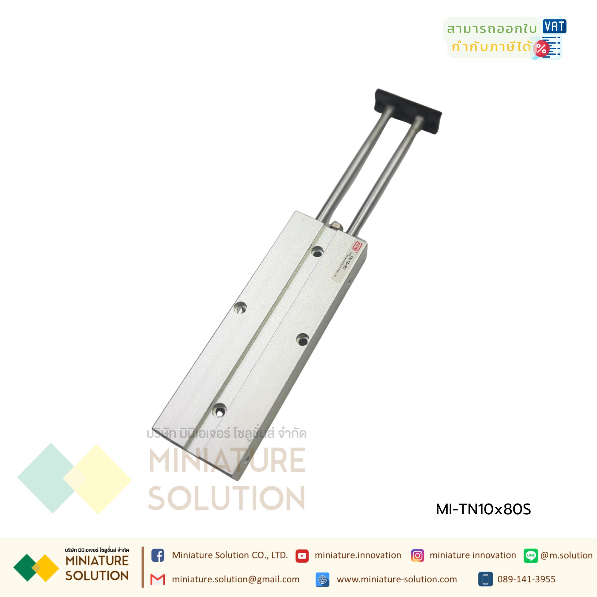 TN10-xS TN10 TN16 TN20 TN25 TN32 X10 X20 X30 X40 X50 X75 X100 X25 S กระบอกลม แบบแกนคู่ กระบอกลมคอมแพ็ค 2 แกน Twin-Rod Cylinder compact Double-shaft Air Pneumatic