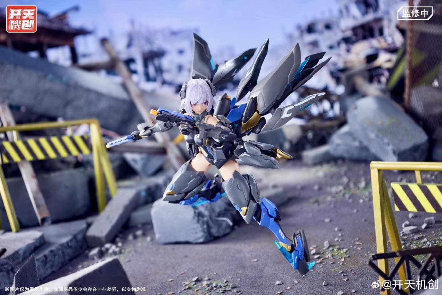 𝗘𝘀𝘁𝗶𝗺𝗮𝘁𝗲𝗱 𝗥𝗲𝗹𝗲𝗮𝘀𝗲 : Q3-2026 PRE-ORDER - Mecha