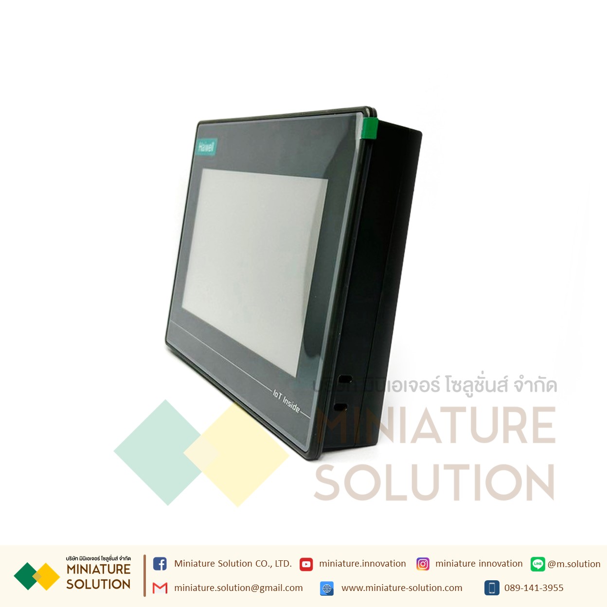 B7H-W Haiwell จอ IOT Hmi 7 Inch Wifi Haiwell Cloud SCADA IOT HMI B Series IoT Cloud HMI