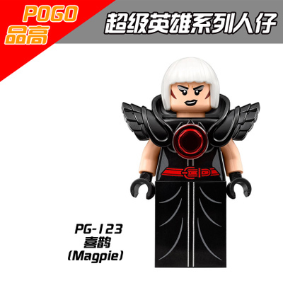 เลโก้จีน POGO.116-123 ชุด Super Heroes (สินค้ามือ 1 ไม่มีกล่อง)