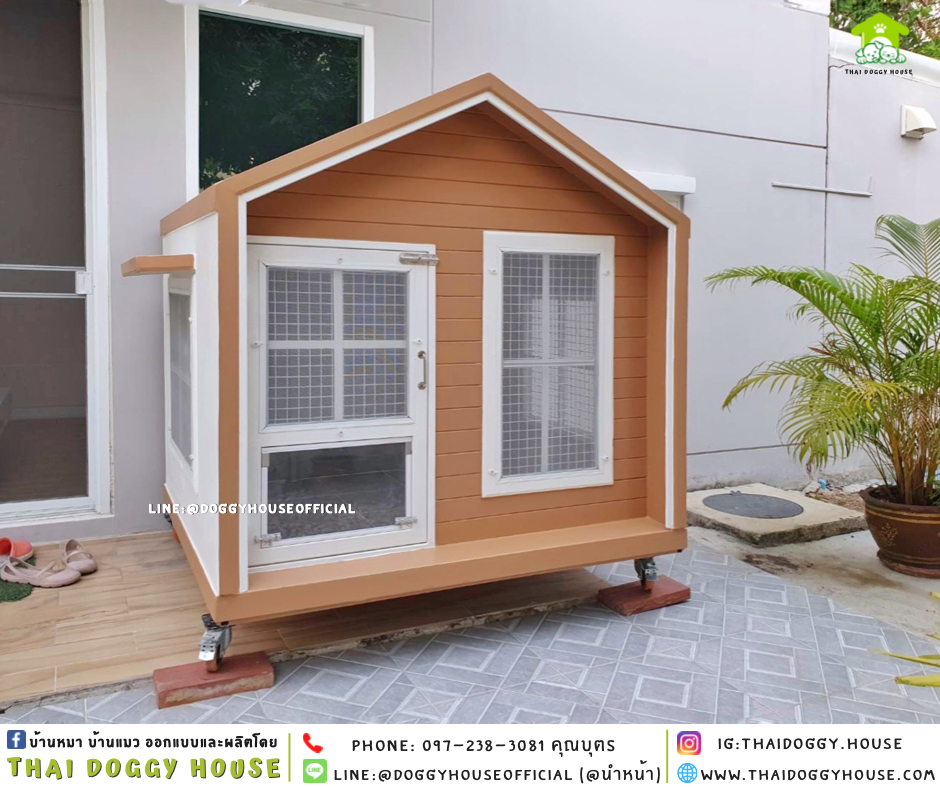 บ้านหมา แบบบ้าน 𝑵𝒐𝒓𝒅𝒊𝒄 𝒔𝒕𝒚𝒍𝒆