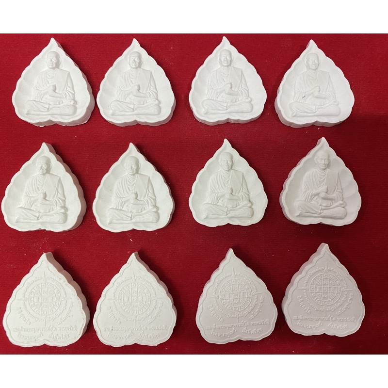 พระเเจก 1ถุงมี 100 องค์ สมเด็จองค์ปฐม ขุนแผน สมเด็จโต หลวงปู่ทวด พระผง ถุงละ200บาท พระสิวลี พระพิฆเนศ