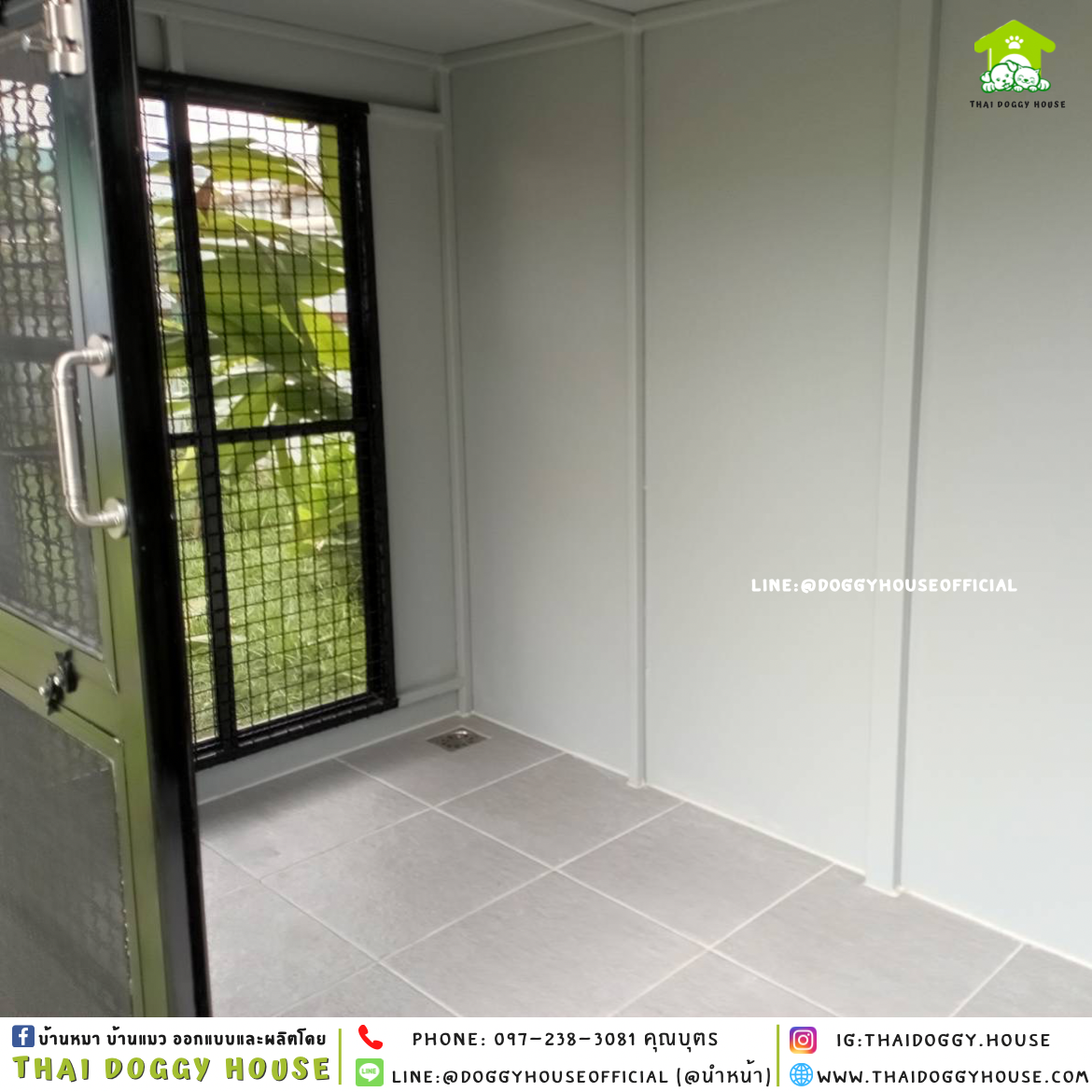 บ้านหมา แบบบ้าน 𝐁𝐎𝐗 𝐒𝐓𝐘𝐋𝐄
