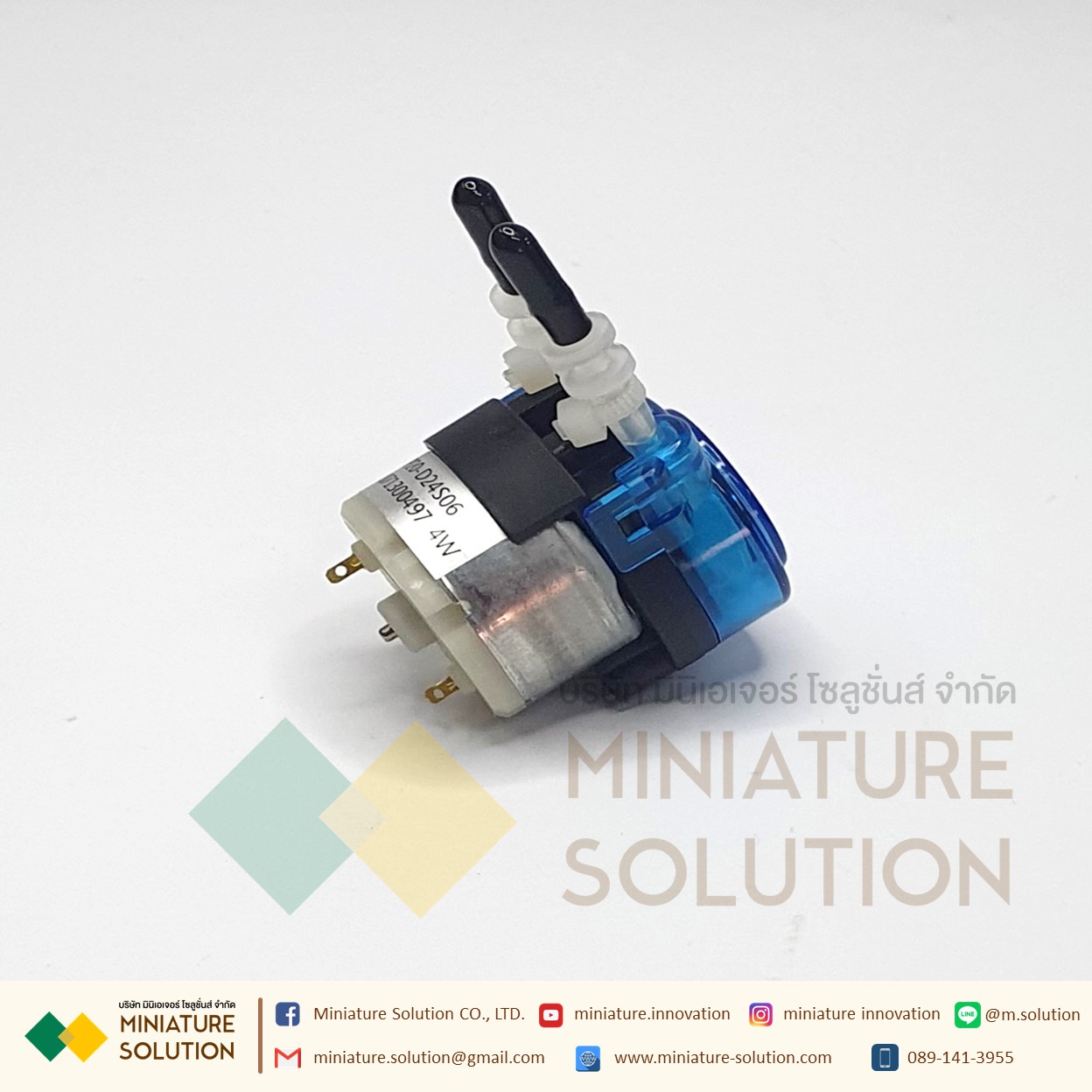 Kamoer peristaltic pump 24v ปั๊มปุ๋ย ปั๊มสารเคมี เกรดอุตสาหกรรม(>50ml/min) (KPRP20-D24S06) (24V4W)