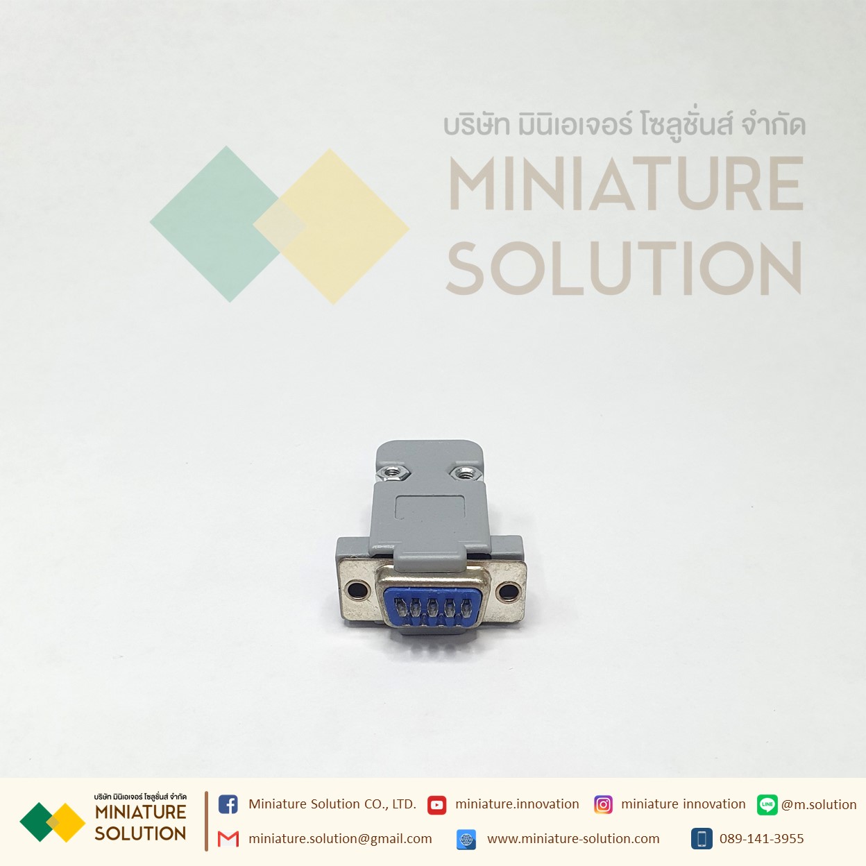 ชุดหัวประกอบ DB-9 DB9 RS232 Male ตัวผู้ Connector socket D-Sub 9 pin PCB Connector RS232 9 Pin Com Port DB9 Head (ตัวผู้)