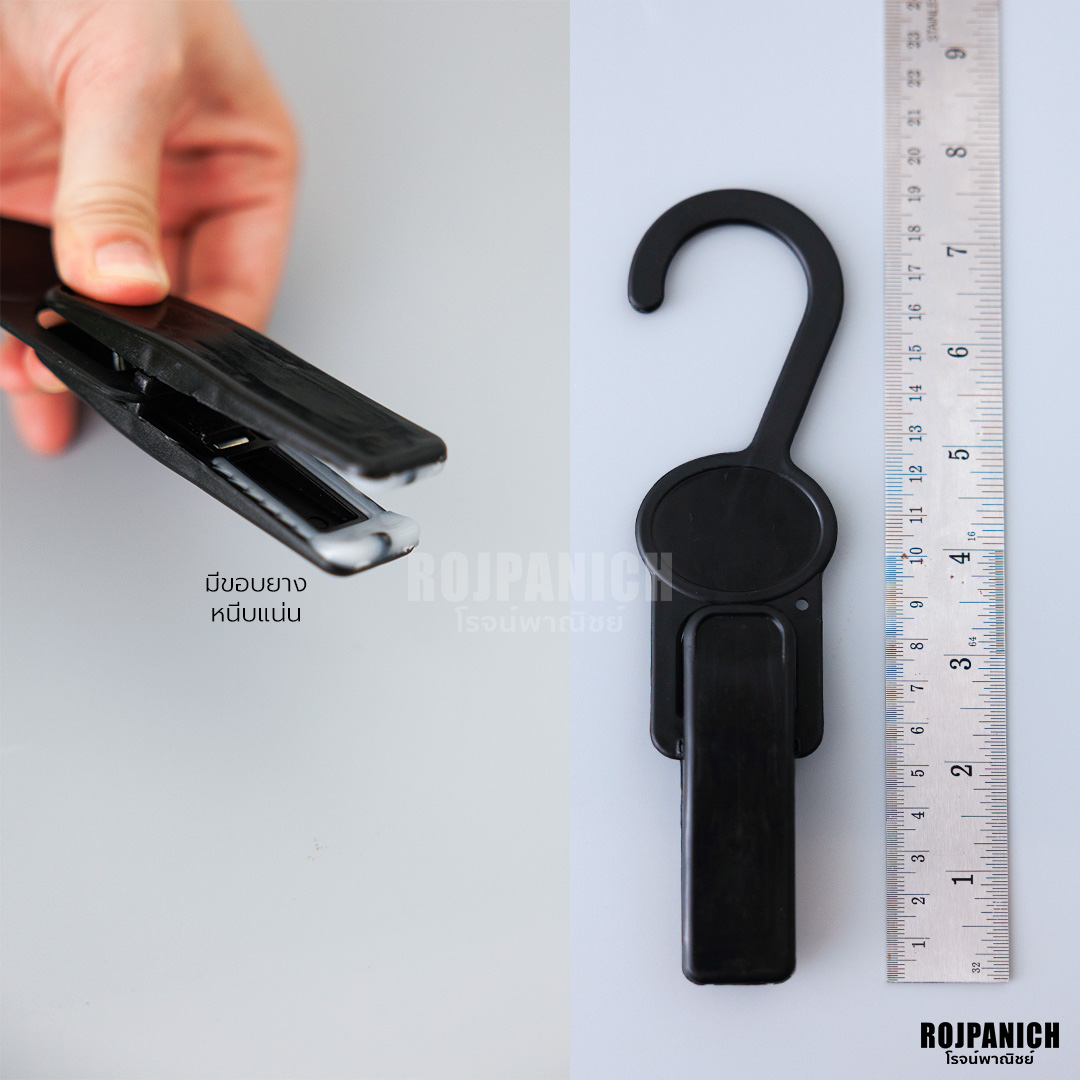 ไม้หนีบกิ๊บเดียว