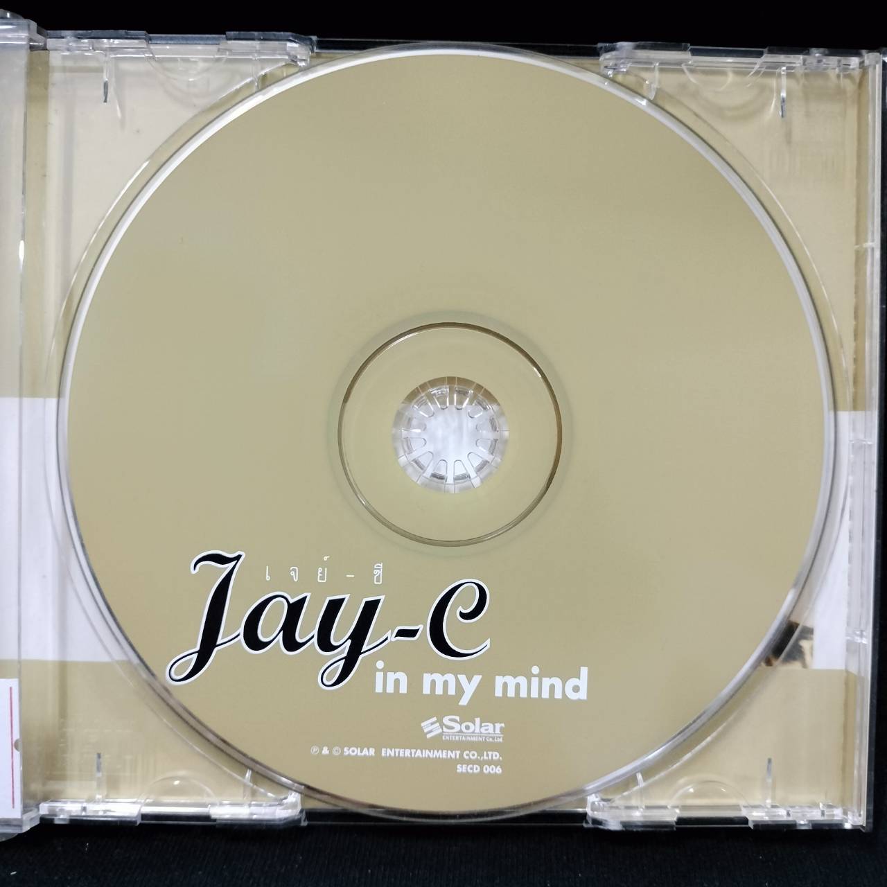 เจย์ซี - in my mind / แผ่นดี