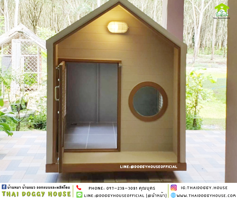 บ้านหมา แบบบ้าน 𝐍𝐨𝐫𝐝𝐢𝐜 𝐬𝐭𝐲𝐥𝐞