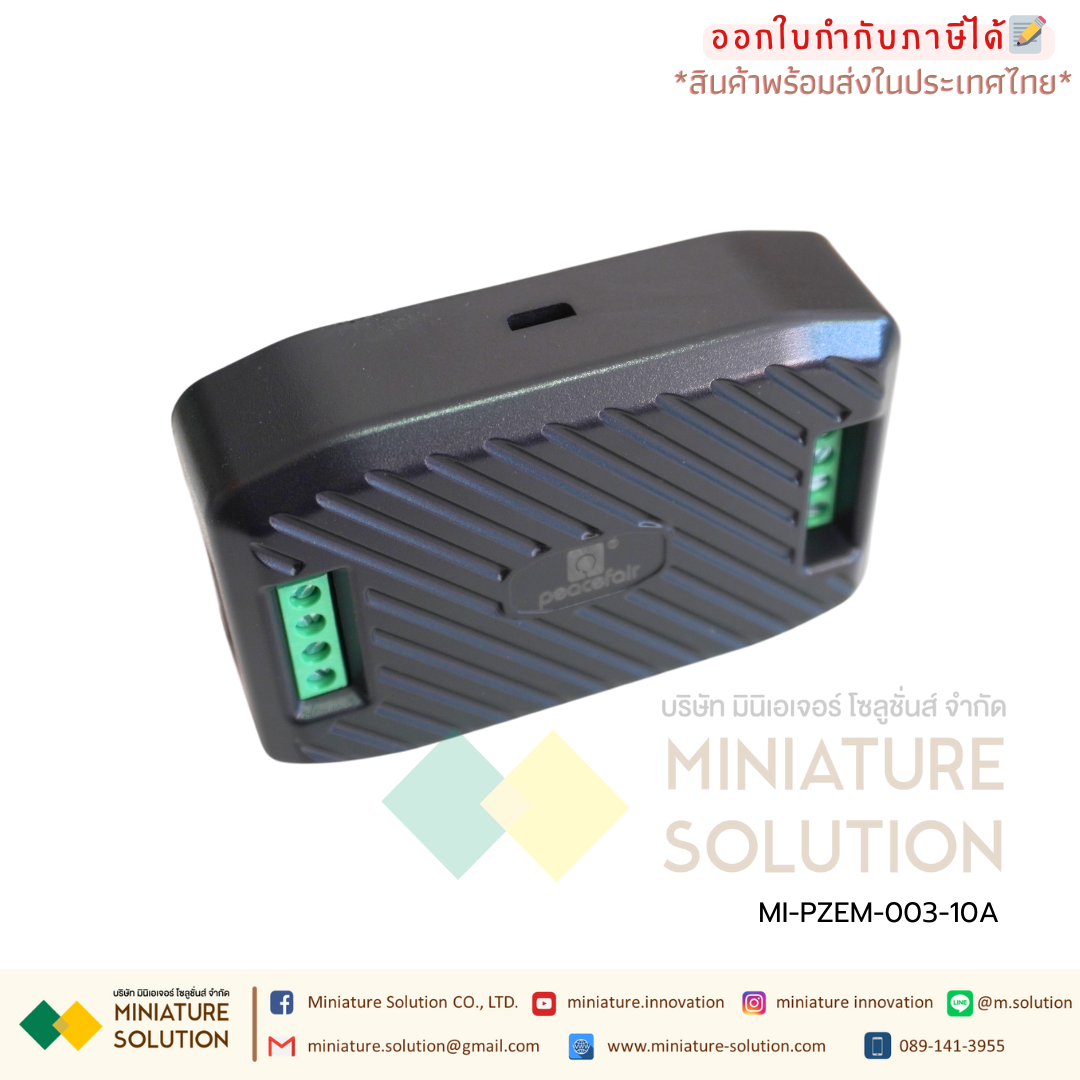 PZEM-003 DC 0-300V Digital Power Energy Meter Module(10A) โมดูลมิเตอร์สำหรับวัดการใช้พลังงานกระแสตรง 10A