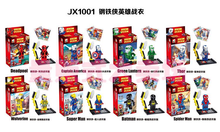เลโก้จีน JX1001 super heroes ironman