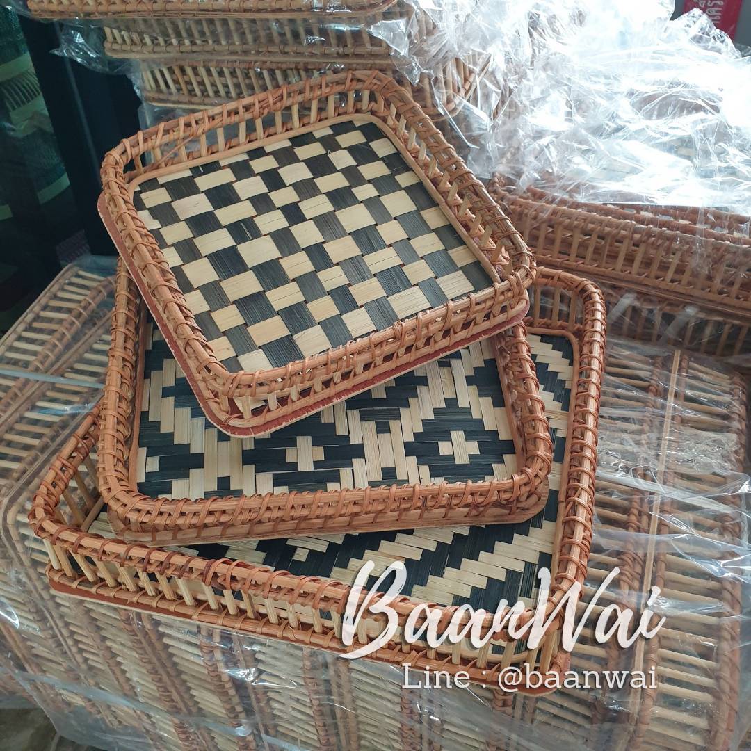 ถาดหวายสาน (พื้นขาว-ดำ) ถาดหวาย ถาดเสิร์ฟอาหาร ทรงสี่เหลี่ยมจตุรัส