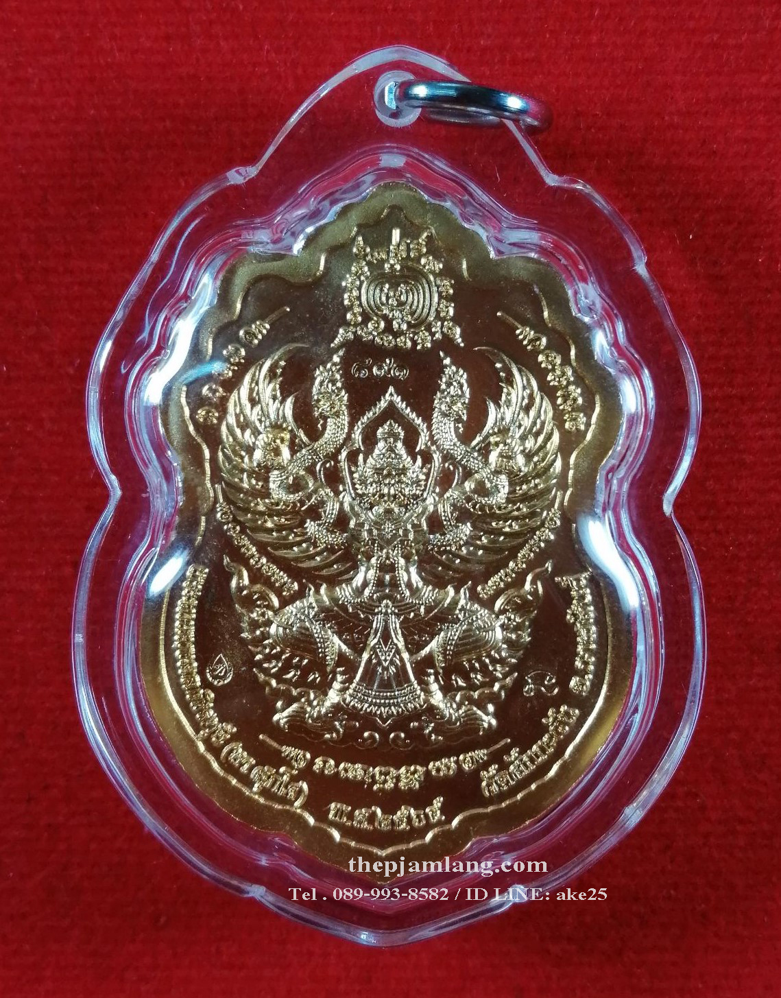 เหรียญหลวงปู่หา สุภโร(1) รุ่นราชันย์พันล้าน วัดสักกะวัน กาฬสินธุ์ เนื้อชุบทองด้าน ลงยาแดง ปี 2564