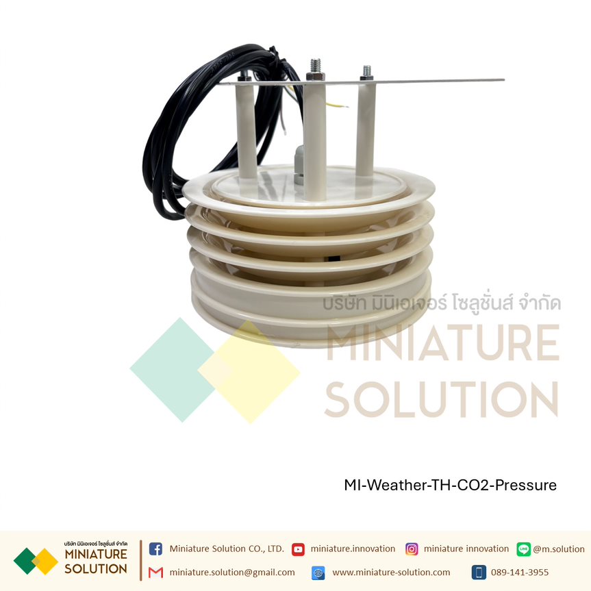 เซนเซอร์ตรวจสอบคุณภาพอากาศ Weather Station Sensor Temperature Humidity CO2 Pressure RS485 Modbus RTU Outdoor RS485 output (อุณหภูมิ ความชื้น คาร์บอนไดออกไซด์ ความดันบรรยากาศ)